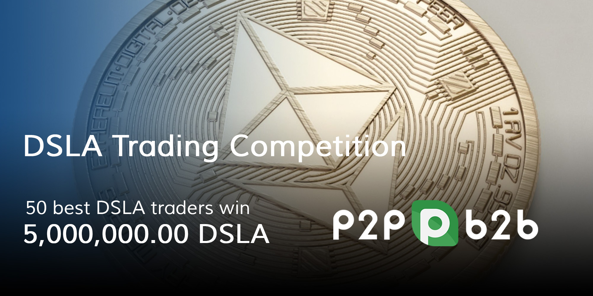 DSLA Trading Competition